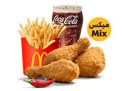 Crispy Chicken